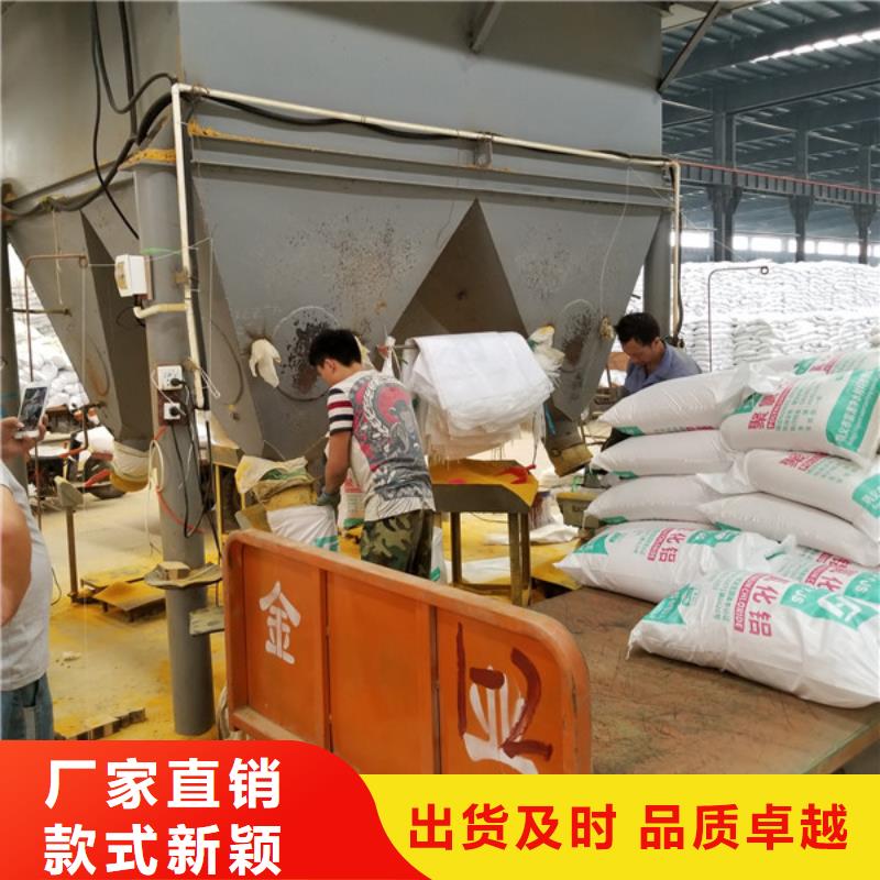 乙酸钠聚合氯化铝厂家厂家直营同城生产厂家