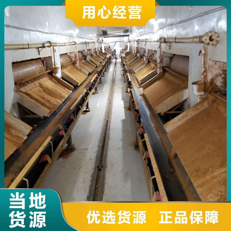 乙酸钠_粉状活性炭敢与同行比质量本地生产厂家