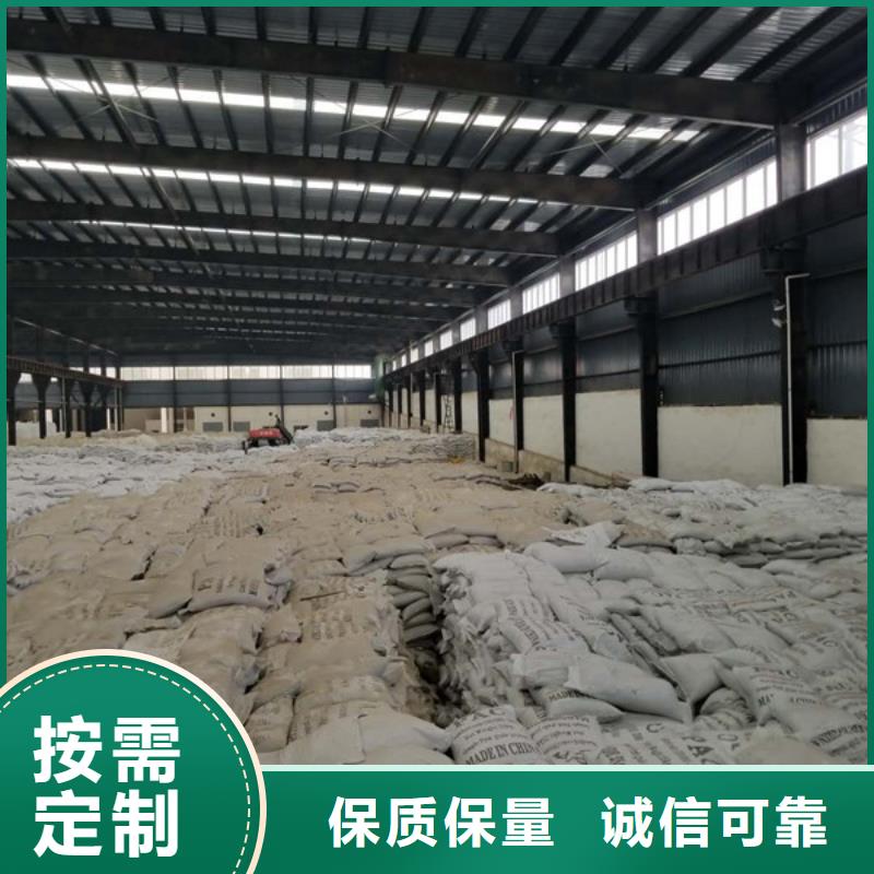 乙酸钠源厂供货优选好材铸造好品质