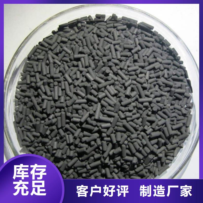 聚合氯化铝活性炭采购一站式服务