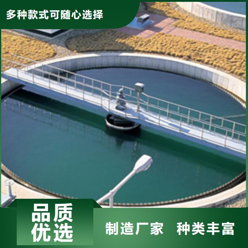 聚合氯化铝【阴离子聚丙烯酰胺】物流配货上门放心购