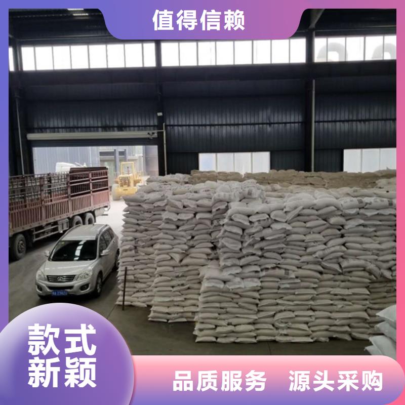 聚合氯化铝固体聚合氯化铝高品质现货销售好产品有口碑