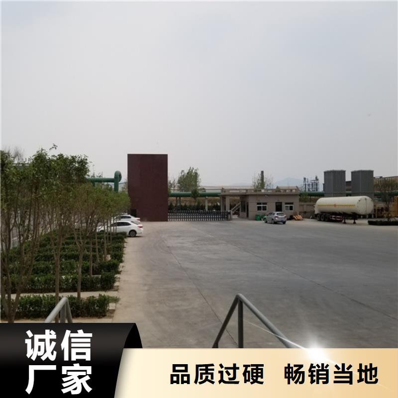 聚合氯化铝58%醋酸钠为品质而生产质量三包