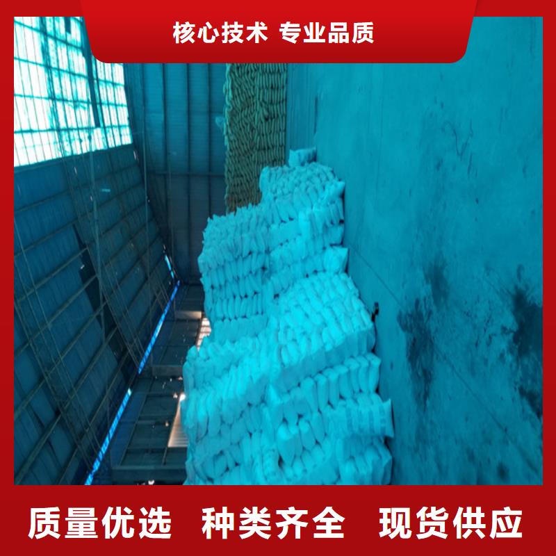 聚合氯化铝水处理混凝土滤板专业生产团队源头厂源头货