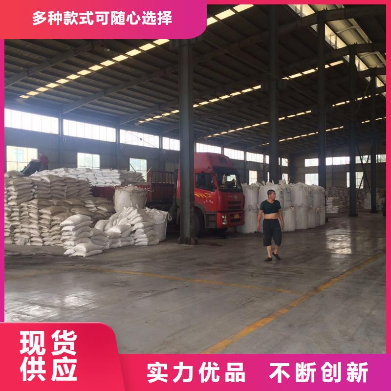 葡萄糖聚丙烯酰胺型号齐全畅销本地