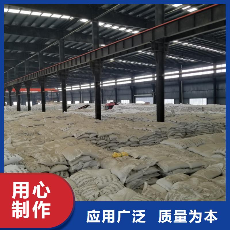 葡萄糖火山岩滤料老客户钟爱同城经销商