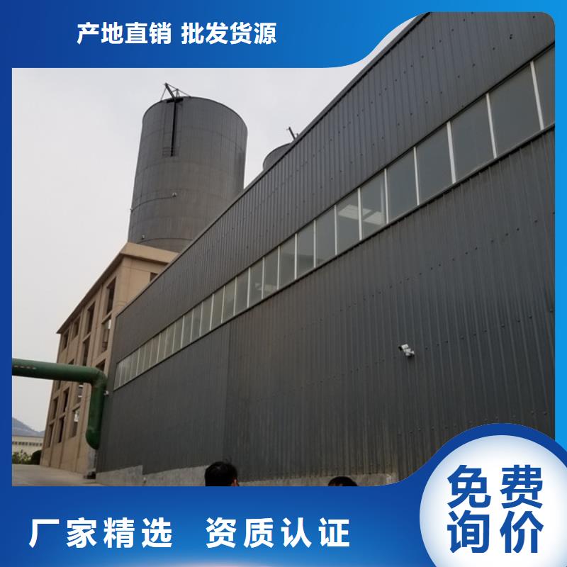 葡萄糖_聚合硫酸铁现货低价货源同城公司