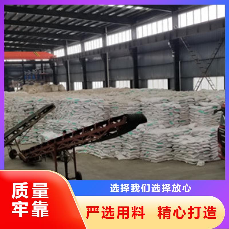 葡萄糖-乙酸钠一周内发货打造行业品质