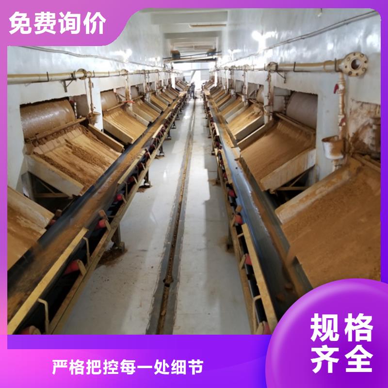 葡萄糖聚丙烯酰胺厂家实力雄厚厂家直销放心