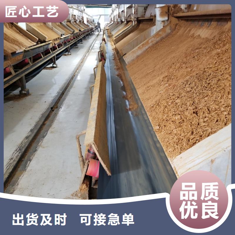 葡萄糖聚丙烯酰胺价格低当地公司