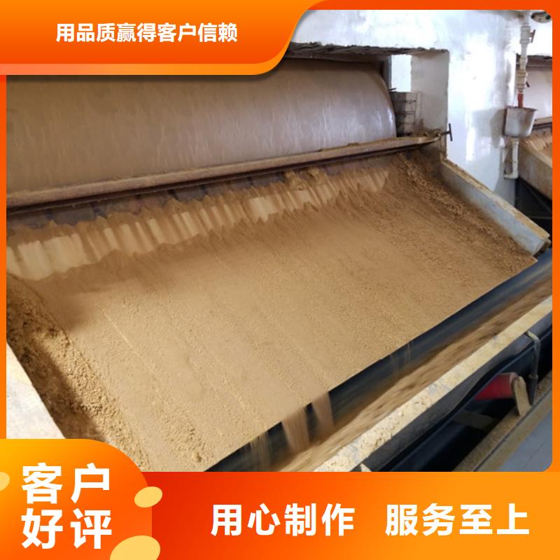聚合硫酸铁-醋酸钠匠心打造种类丰富
