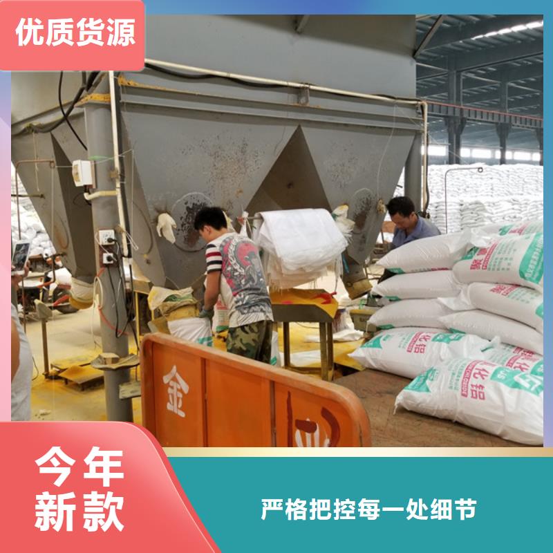 聚合硫酸铁氧化铁脱硫剂按需定制真材实料多年行业经验