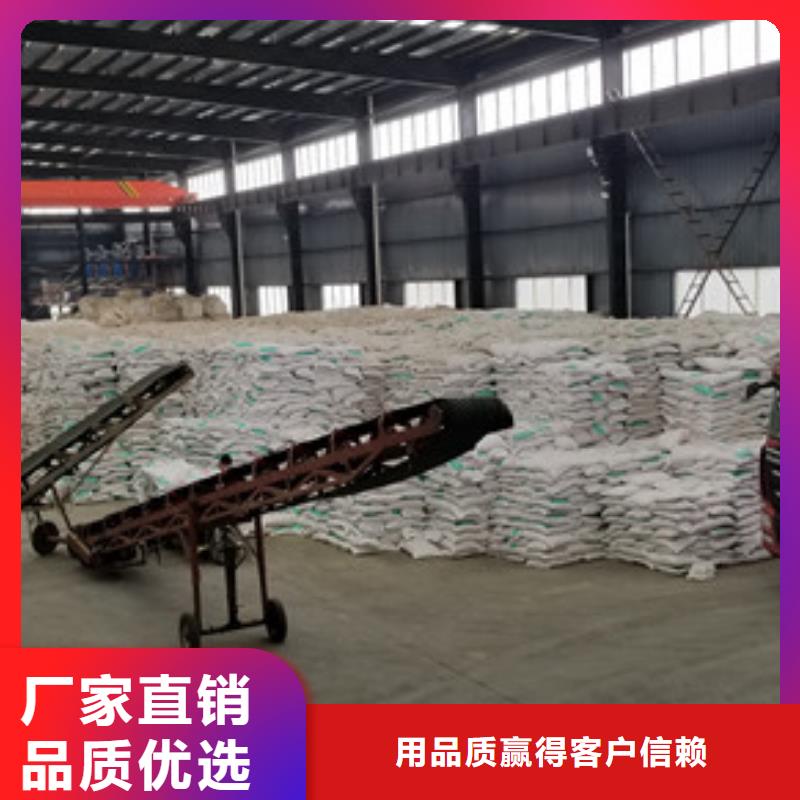聚合硫酸铁金属/非金属补偿器价格地道信誉有保证