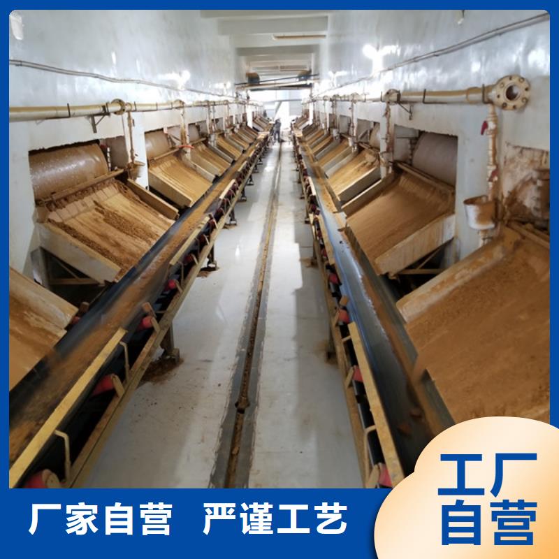 聚合硫酸铁-活性炭实力商家供货稳定本地厂家