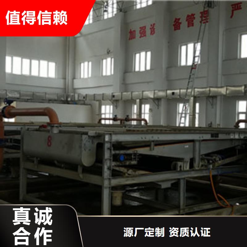 【聚合硫酸铁-乙酸钠工期短发货快】本地货源