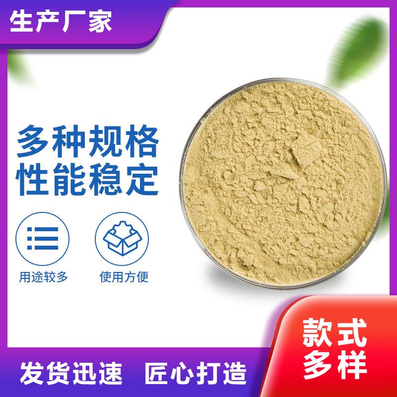 聚合硫酸铁_聚合氯化铝厂家符合行业标准本地货源