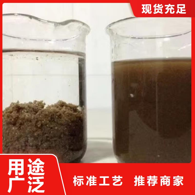 醋酸钠伸缩接头厂家经验丰富质量上乘