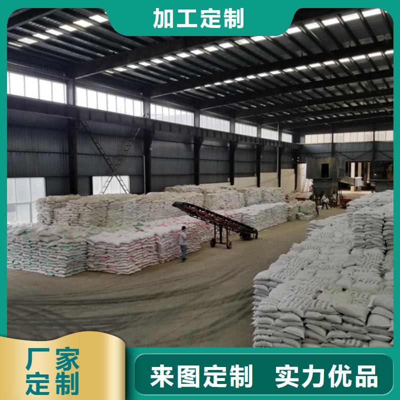 【醋酸钠】聚合硫酸铁厂家货源同城公司