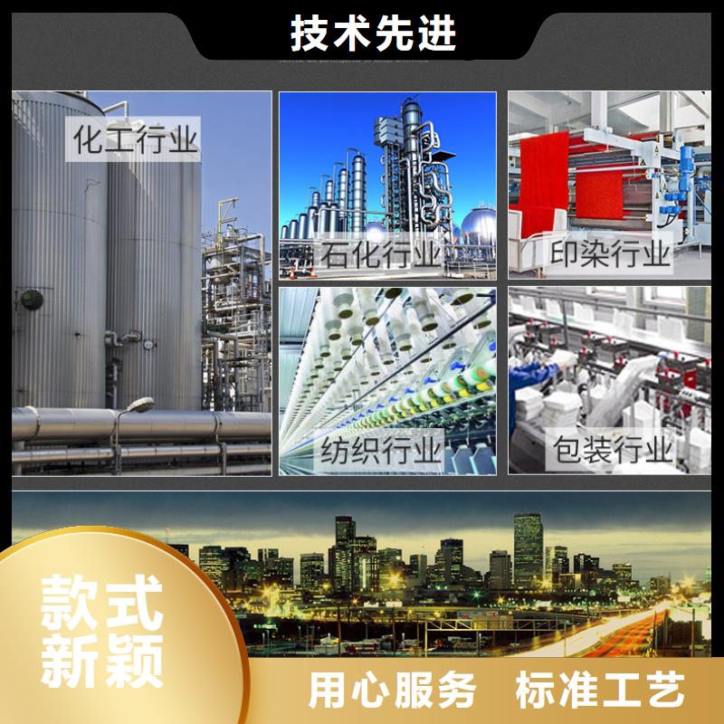 醋酸钠椰壳活性炭厂家品质可靠支持拿样