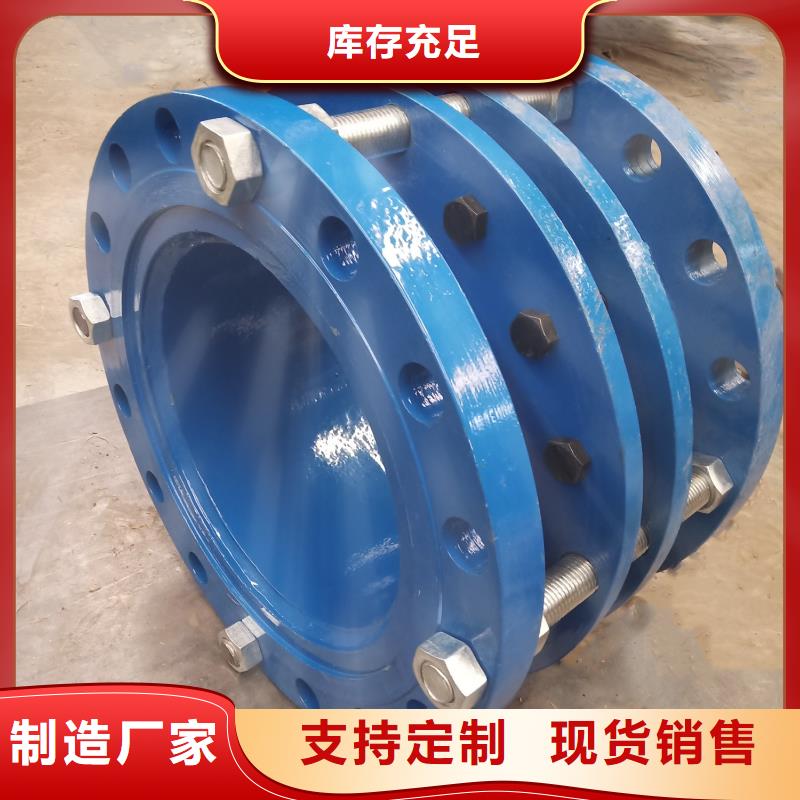 防水套管【聚丙烯酰胺】支持大小批量采购当地生产厂家
