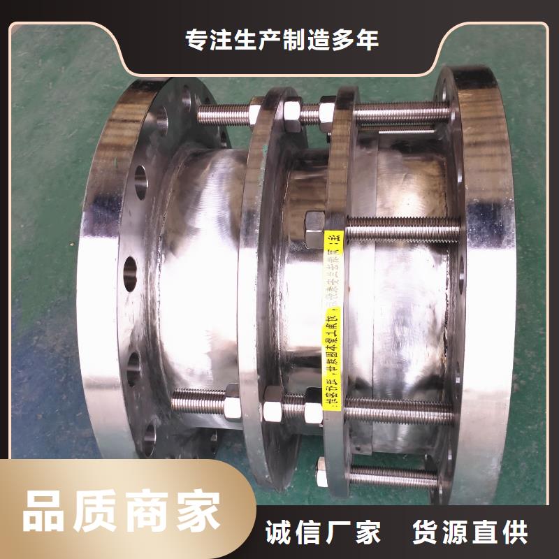 防水套管-聚合氯化铝大厂家实力看得见源头厂家量大价优