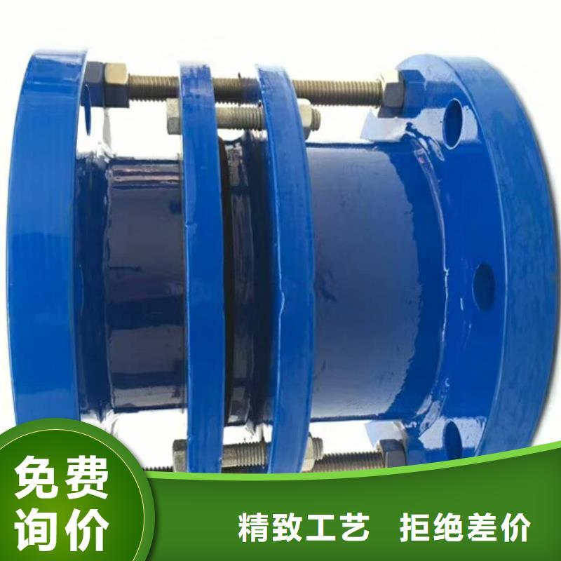 防水套管生物悬浮球填料质检合格出厂货源足质量好