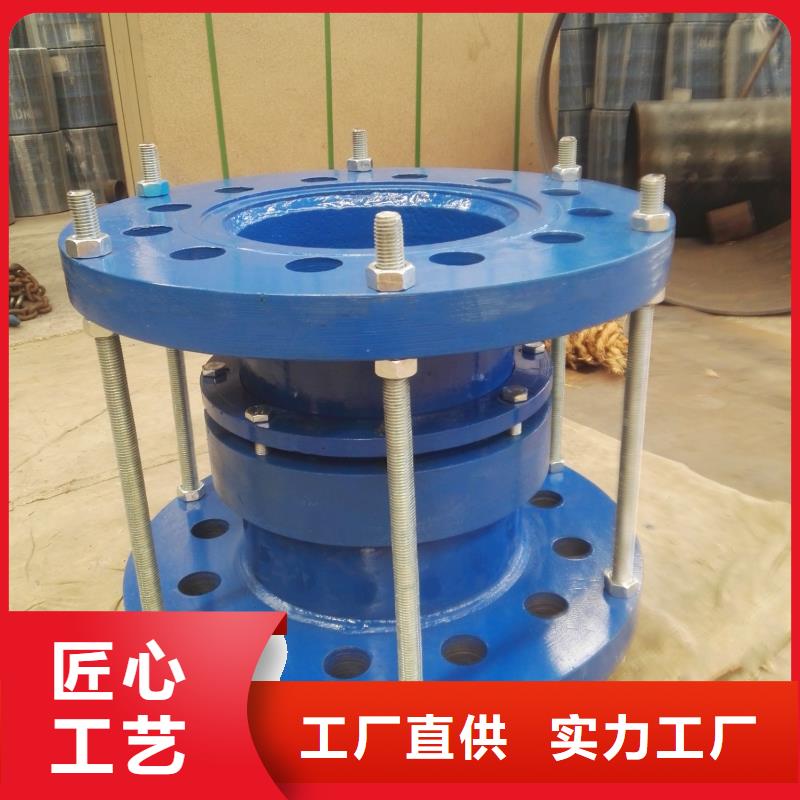 防水套管四水氯化亚铁专业厂家好品质用的放心