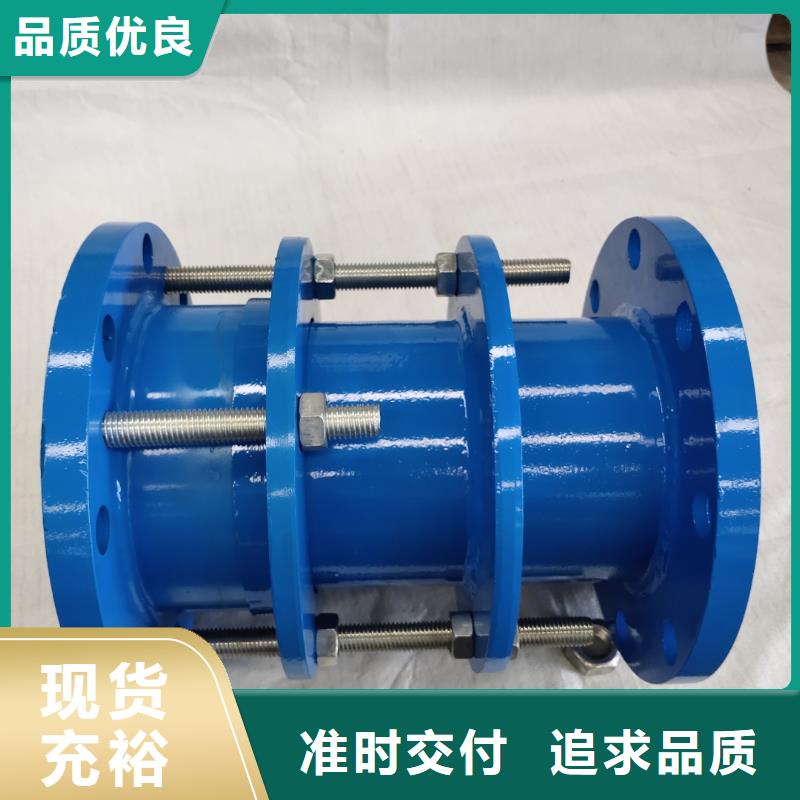 防水套管_固体聚合氯化铝一站式采购商当地生产厂家