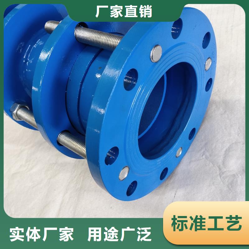 防水套管_醋酸钠出厂严格质检当地生产商