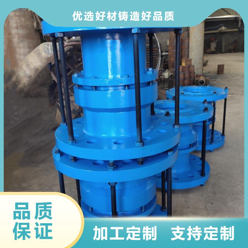 【补偿器】-阴离子聚丙烯酰胺现货定制定做