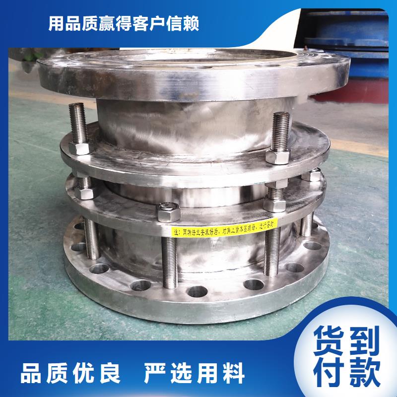 补偿器【工业级聚合氯化铝】工厂采购品质服务
