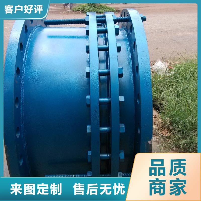 补偿器_60%醋酸钠商家直供专业完善售后