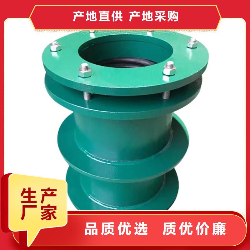 补偿器_醋酸钠保障本地经销商