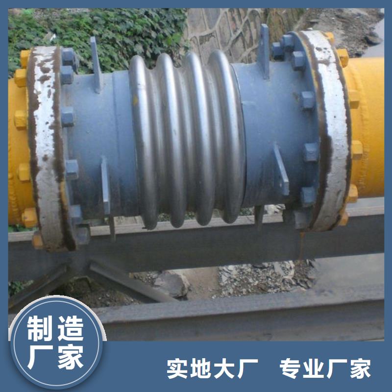 可曲挠橡胶软接头椰壳活性炭经销商值得信赖