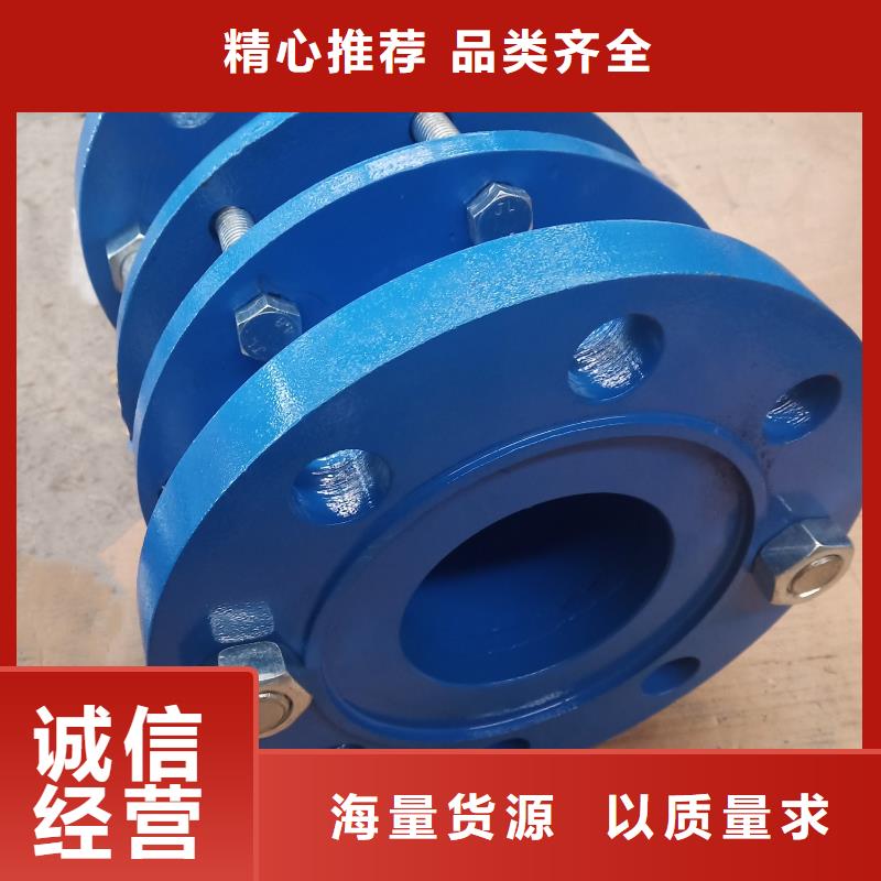 单/双法兰限位伸缩接头除磷剂多年行业经验设备齐全支持定制