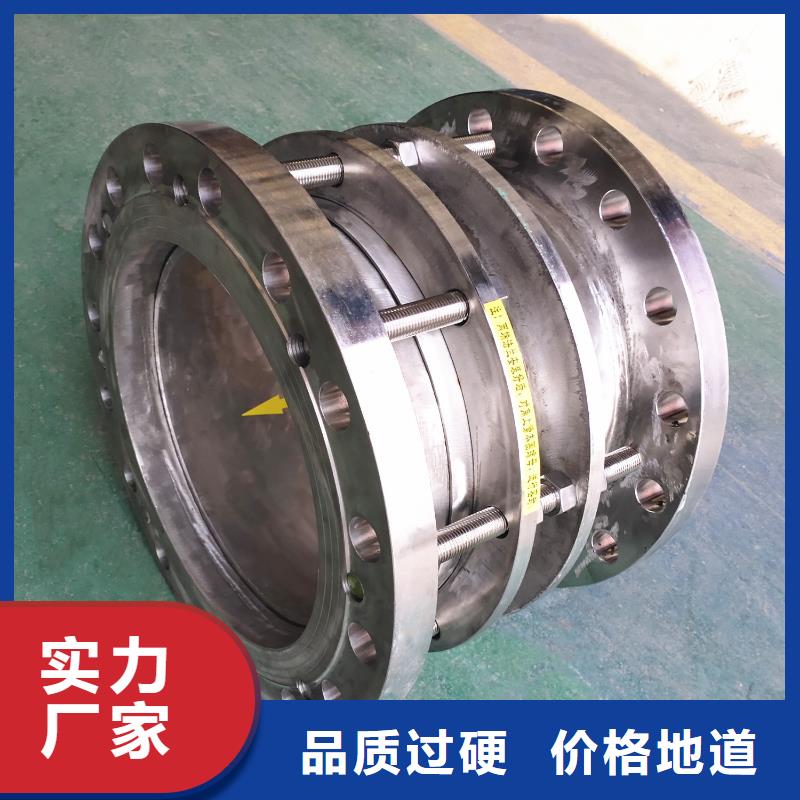 单/双法兰限位伸缩接头葡萄糖适用场景种类齐全