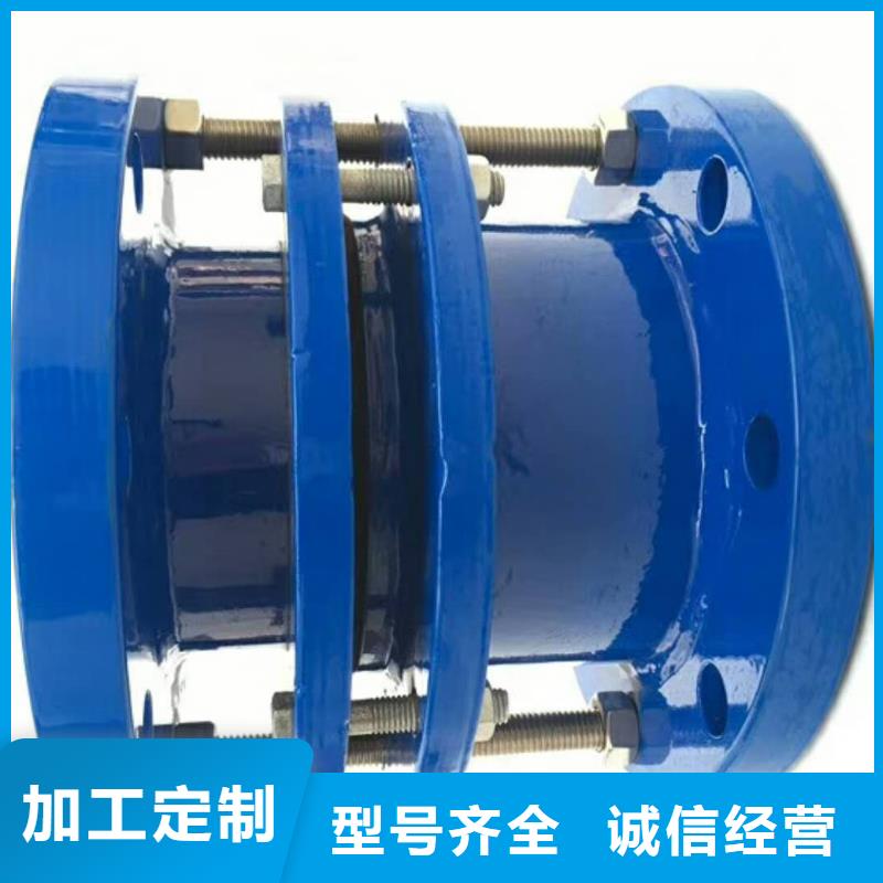 【单/双法兰限位伸缩接头】石英砂滤料批发商当地生产厂家