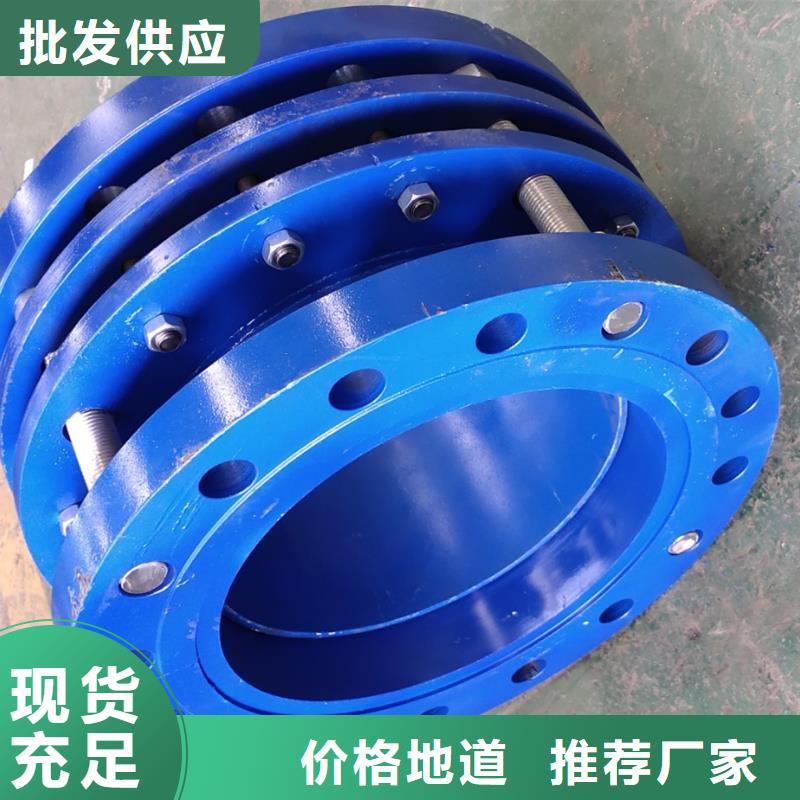 单/双法兰限位伸缩接头聚丙烯酰胺供应采购本地品牌