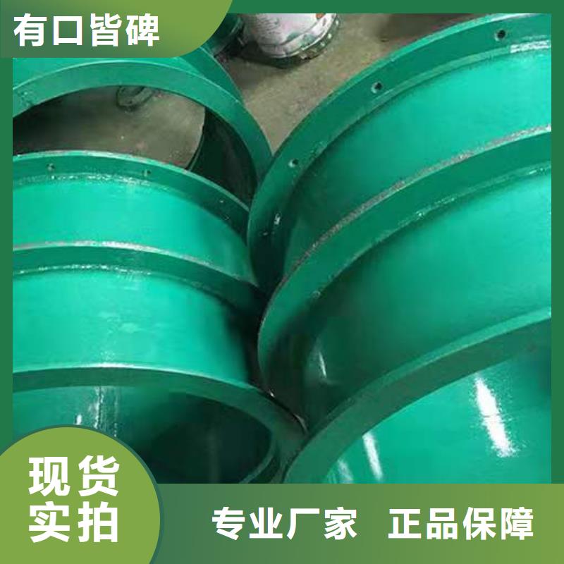 单/双法兰限位伸缩接头_聚丙烯酰胺厂家原厂制造当地生产厂家