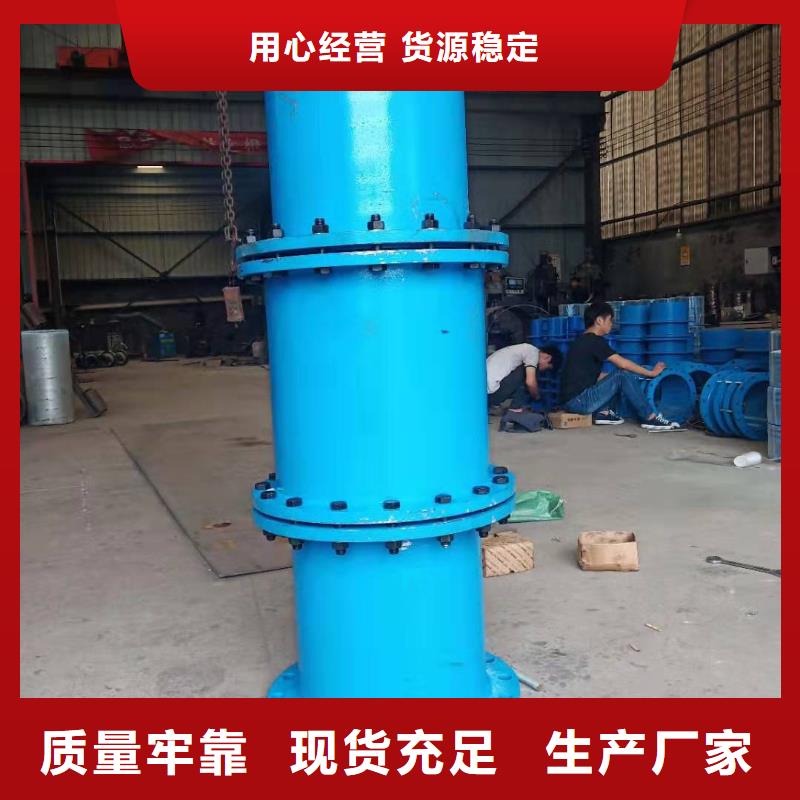 柔性/刚性防水套管,【防水套管】检验发货技术先进