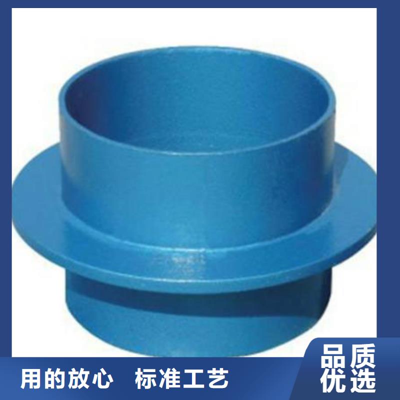柔性/刚性防水套管【可曲挠橡胶接头】品质信得过同城公司