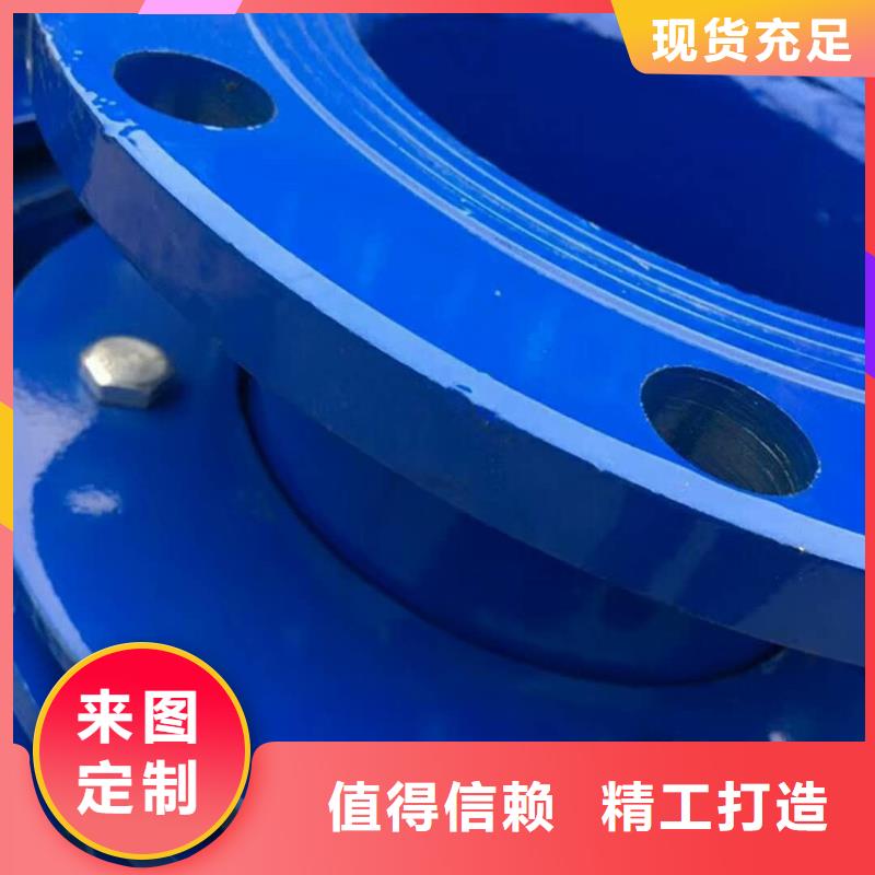 柔性/刚性防水套管粉状活性炭精品选购同城厂家