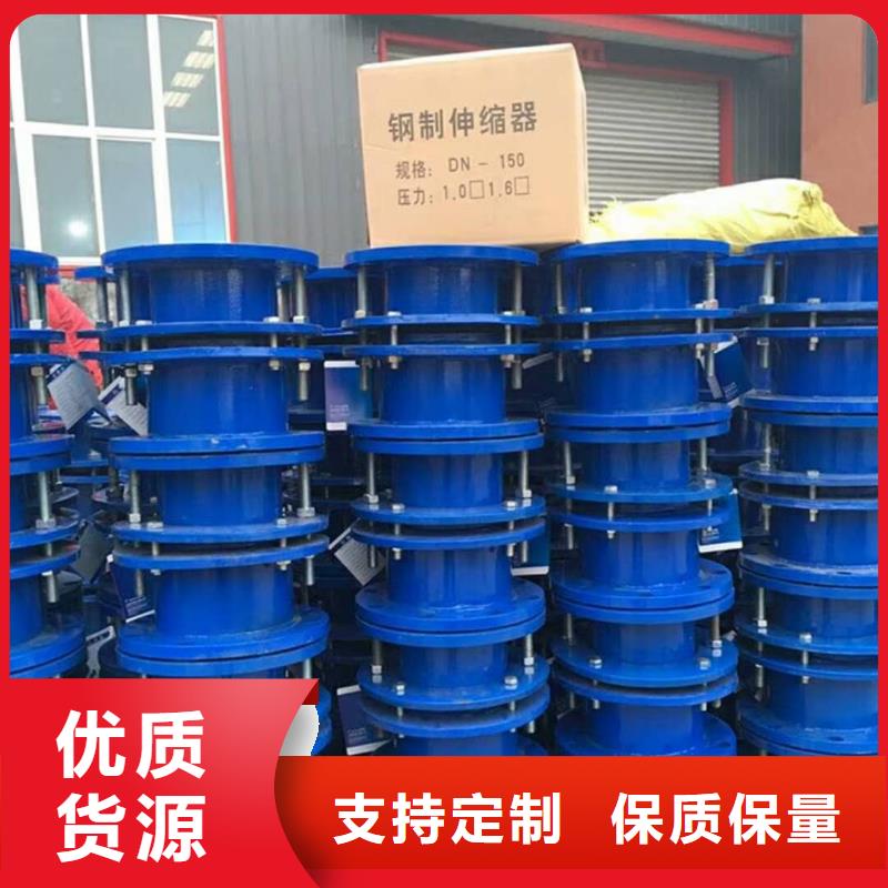柔性/刚性防水套管石灰石厂家定制供应采购