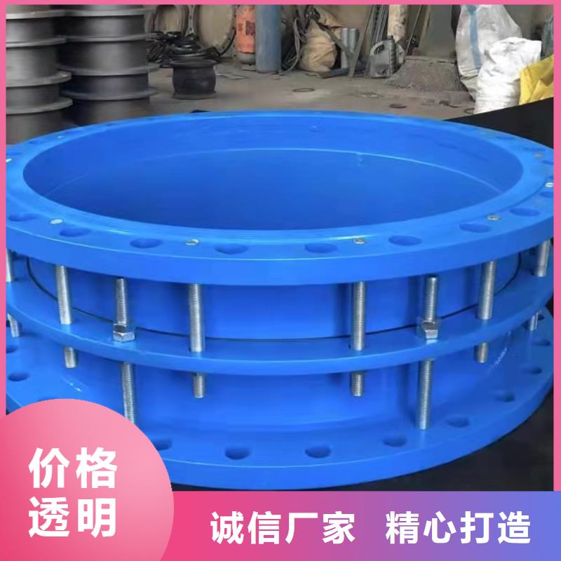 柔性/刚性防水套管58%乙酸钠厂家自营本地供应商