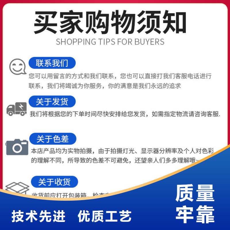 复合碳源【聚合氯化铝】定制销售售后为一体严谨工艺
