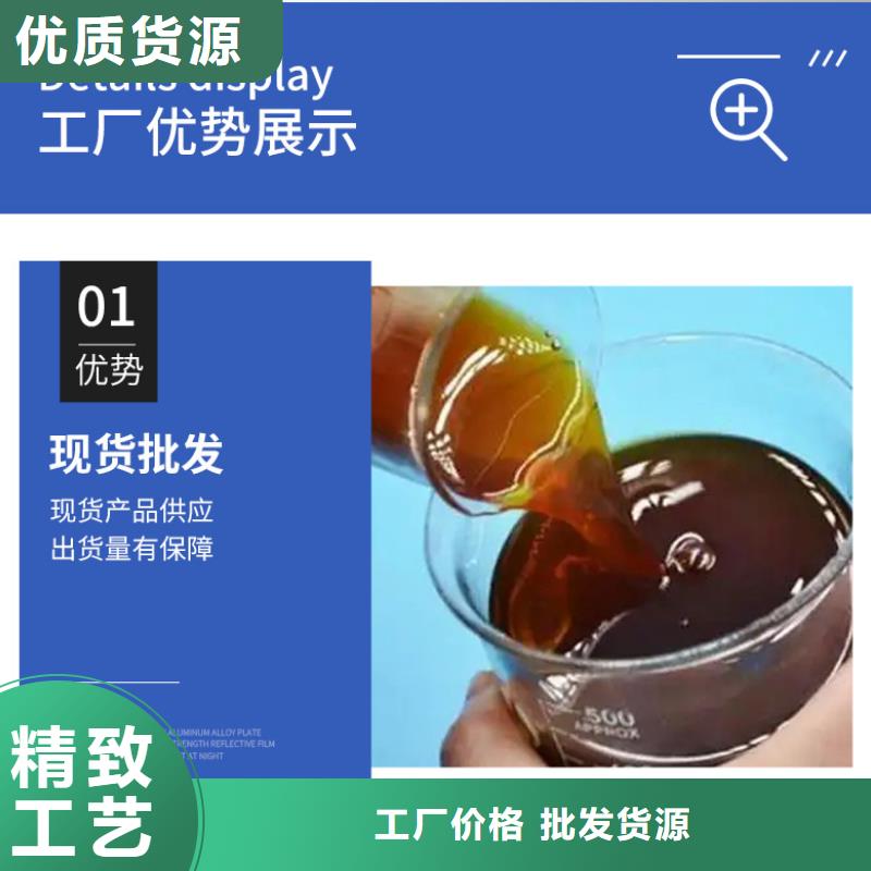 复合碳源固体聚合硫酸铁多种规格库存充足产地工厂
