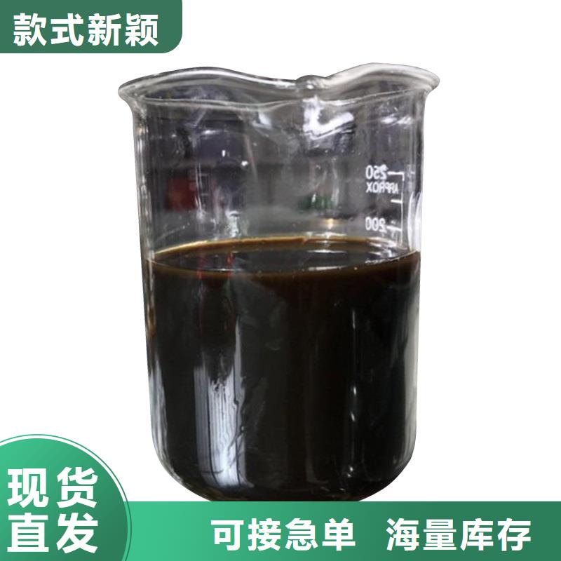 复合碳源-乙酸钠核心技术当地货源