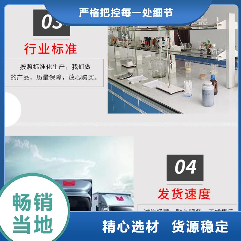复合碳源,两性离子聚丙烯酰胺全品类现货货源稳定