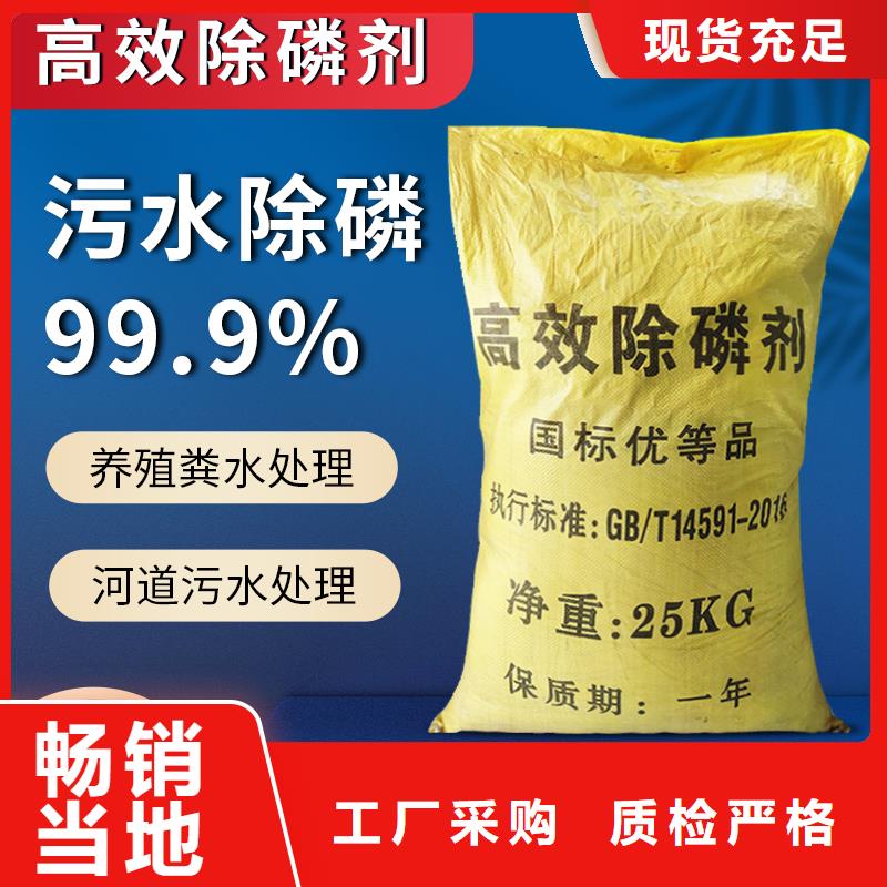 复合碳源生物悬浮球填料厂家同城生产商