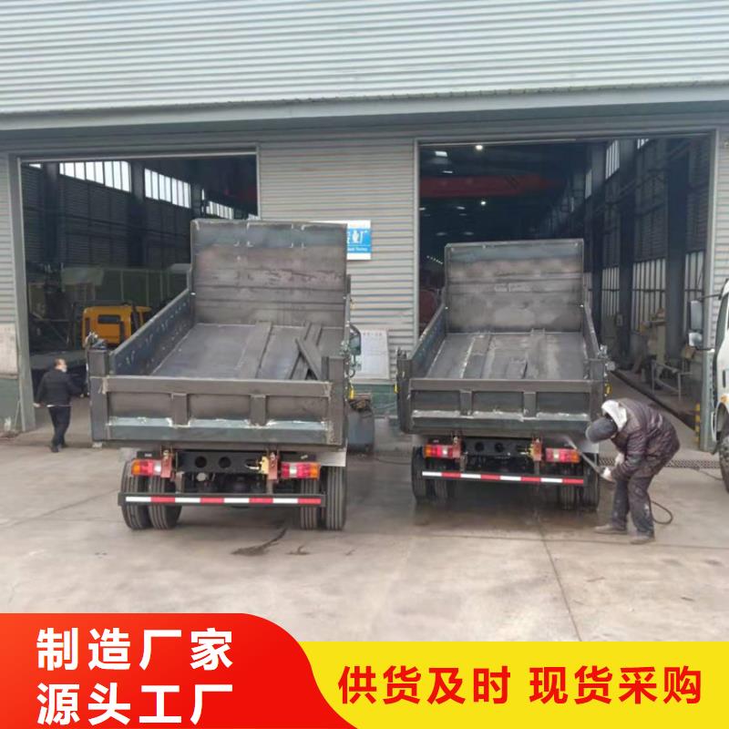 粪污运输车粪污车一站式采购方便省心厂诚信经营